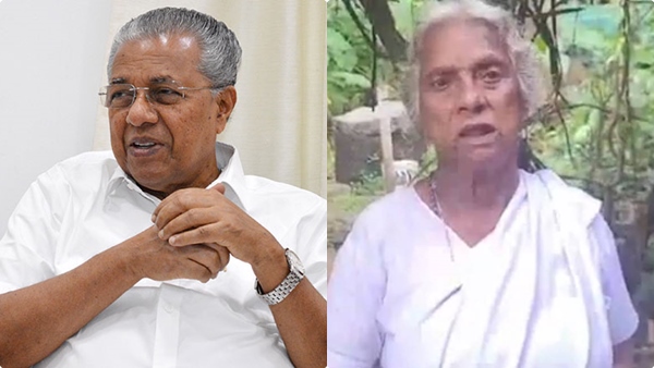 pinarayi-vijayan-mariyakkutty