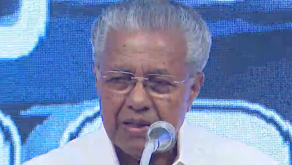 PINARAYI VIJAYAN PINARAYI VIJAYAN