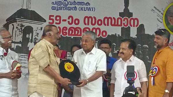 kannur
