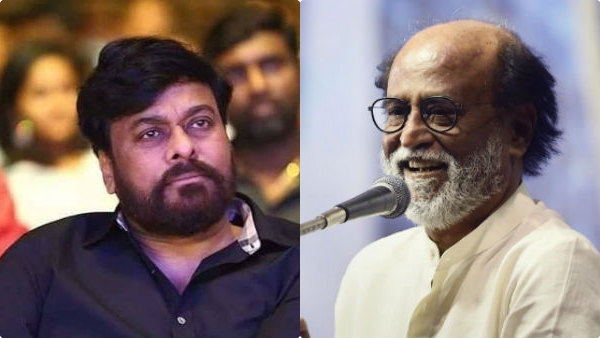 chiranjeevi-rajinikanth chiranjeevi-rajinikanth