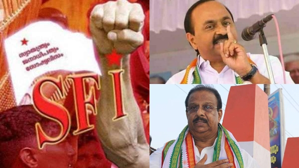 Kerala Varma College SFI