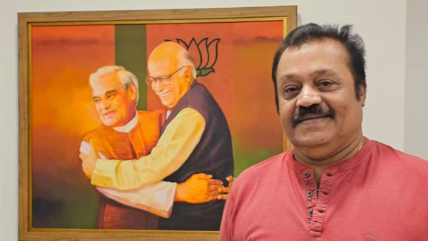 2024 LOKSABHA ELECTION