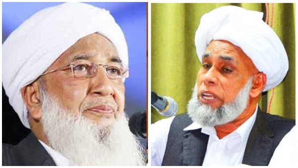 sunni-leaders