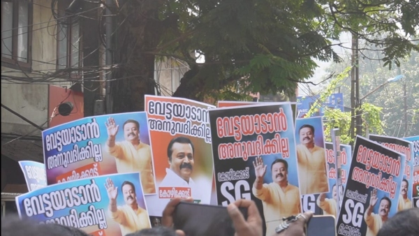 suresh-gopi