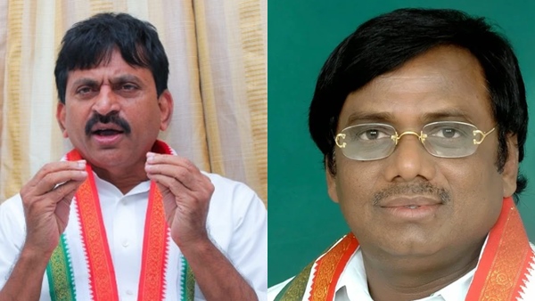 telangan-asset telangan-asset