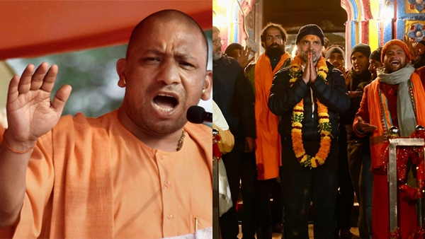 Yogi Adityanath Yogi Adityanath