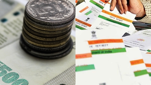 aadhar-updation-2023