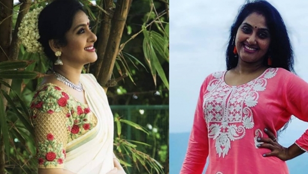 Anju