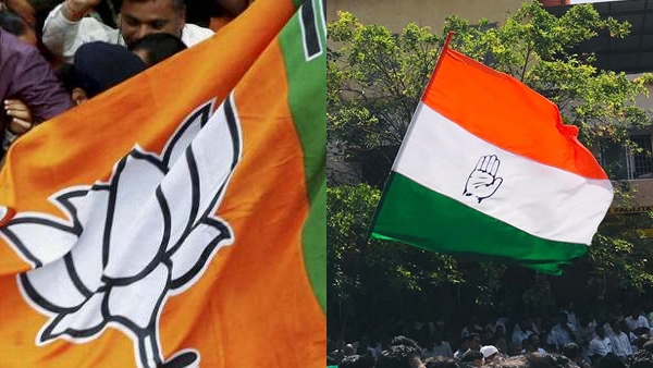 bjp congress