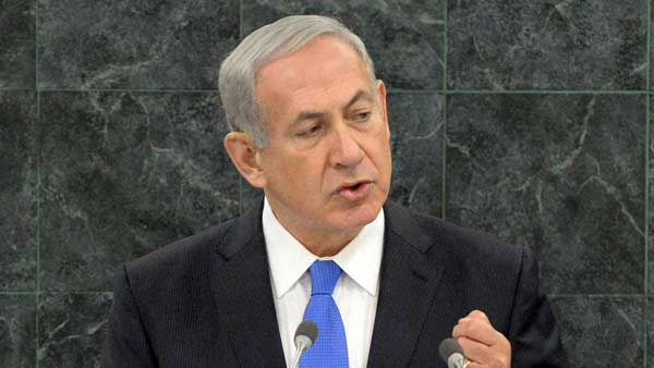 Israel Palestine War