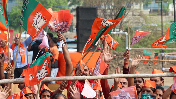 2024 LOKSABHA ELECTION