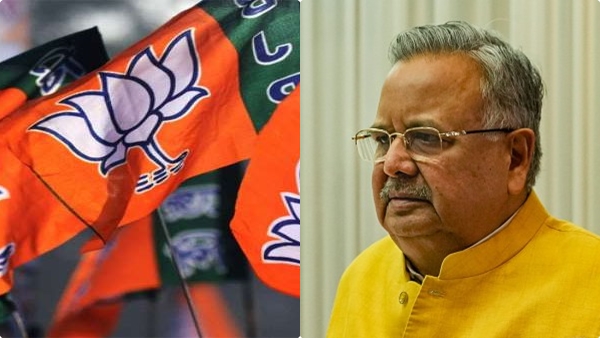  Assembly Election Results 2023