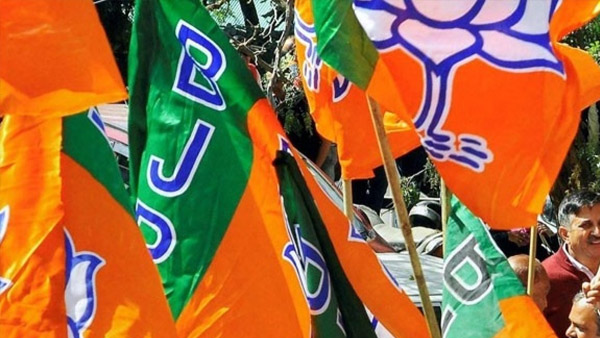 2024 LOKSABHA ELECTION 2024 LOKSABHA ELECTION