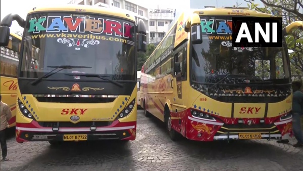 congressbus-