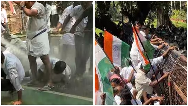 Congress