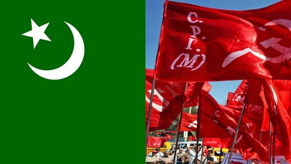 cpm-iuml-