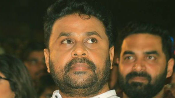 dileep