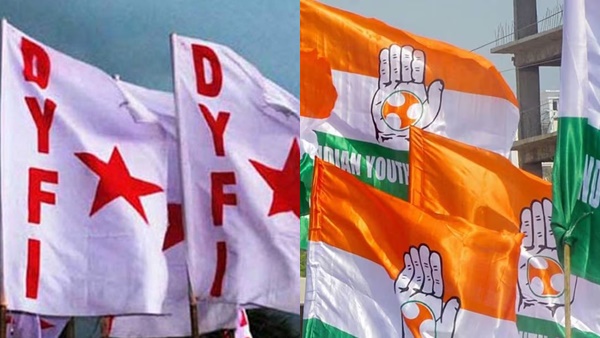  dyfi-yoth-congress