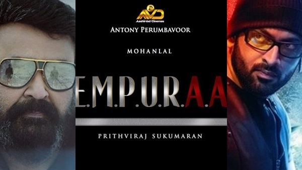  empuran