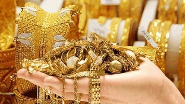 gold-price-today