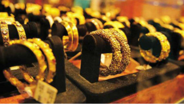 gold-price gold-price