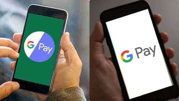 google-pay-recharge