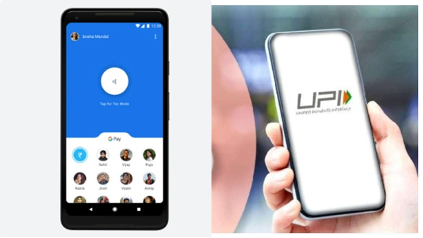 google-pay-upi google-pay-upi