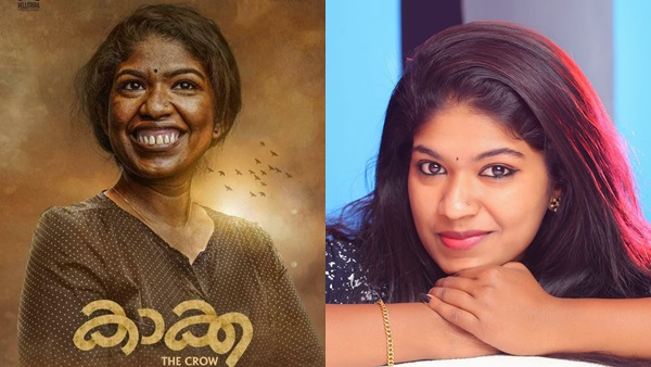 Kaakka Short Film Actress Lakshmika Sajeevan