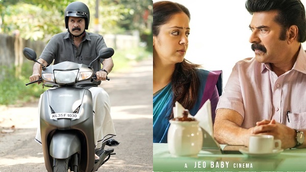 kaathal-the-core-movie-collection