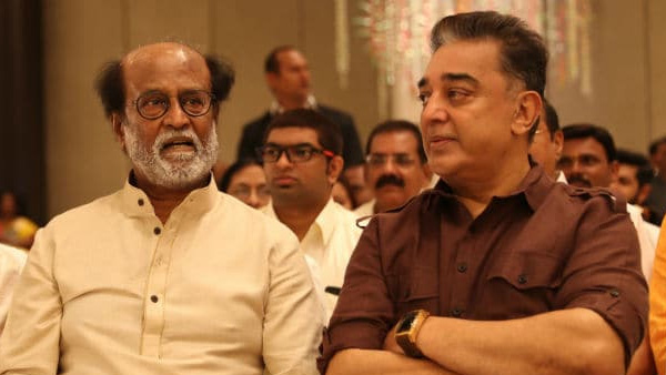 kamal-haasan-rajinikanth-