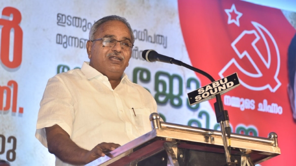 kanam rajendran kanam rajendran