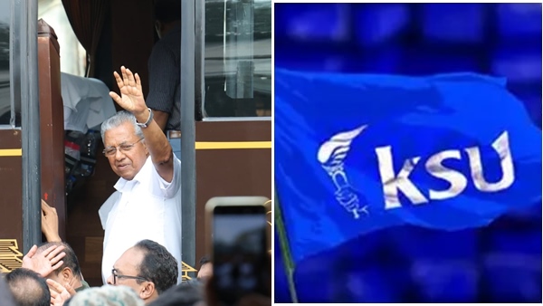 ksu-