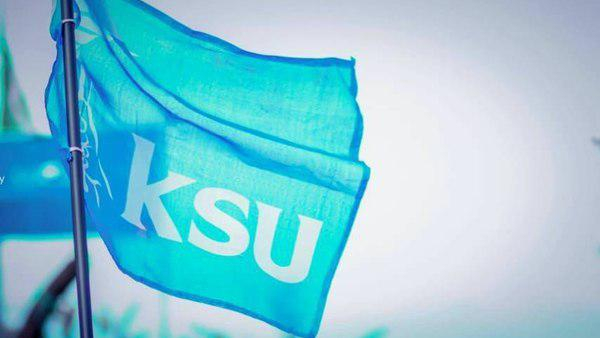 ksumarch