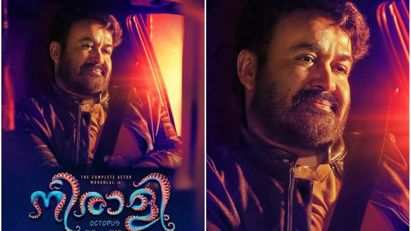 Mohanlal