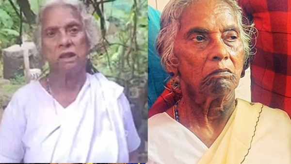 Mariyakutty