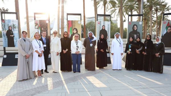 COP28 Celebrating Emirati Women Leaders 17 Faces Of Action