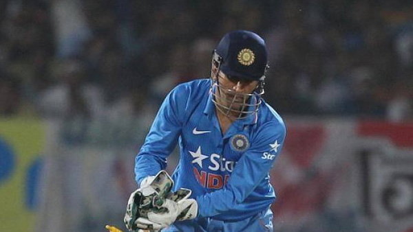 MS DHONI