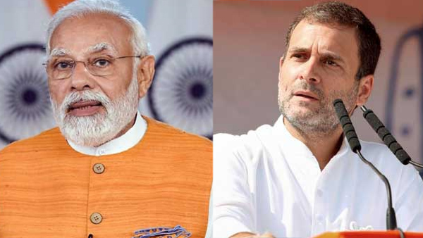 Assembly Election Results 2023