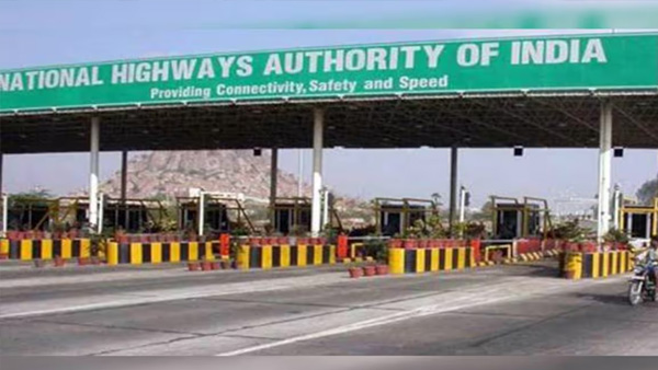National Highways Authority