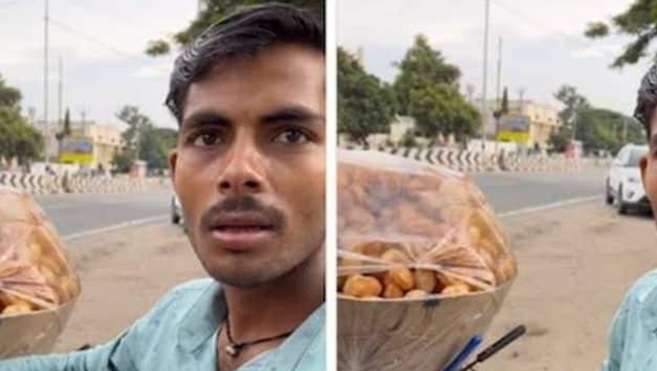 pani