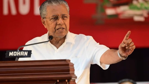 Pinarayi Vijayan