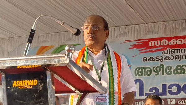 PK Kunhalikutty