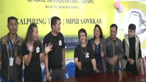 Assembly Election Results 2023