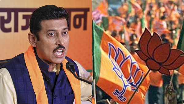 Assembly Election Results 2023