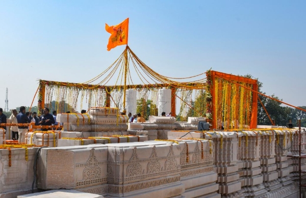  ramtemple