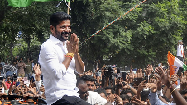 Assembly Election Results 2023 Assembly Election Results 2023