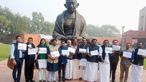 sabarimal-parliament-