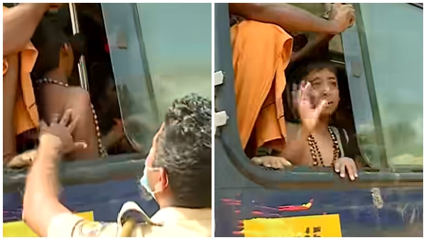 Sabarimal