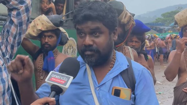 Sabarimala Temple