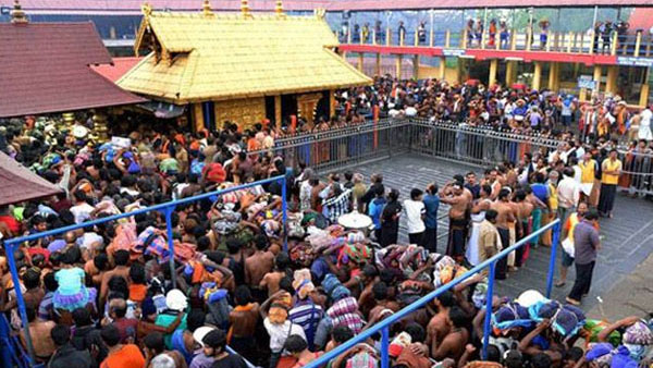 Sabarimala Temple